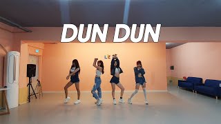 [Dance Cover] 아이씨유(ICU) 📺 에버글로우(Everglow) - 던던(DUN DUN) l 커버댄스/컴백예정/리즈엔터