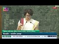 Priyanka Gandhi Vadra (INC) takes oath as Member of #LokSabha  (Wayanad ,  Kerala).