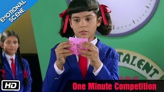 One Minute Competition - Emotional Scene - Kuch Kuch Hota Hai - Shahrukh Khan, Sana Saeed