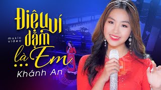 Dân Ca Xứ Nghệ Đưa Ta Về Bến Bãi Tuổi Thơ Xưa | Điệu Ví Dặm Là Em - Khánh An