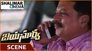 Jayasurya Movie || Samuthirakani Warning To Jayaprakash For Money || Vishal, Kajal || Shalimarcinema