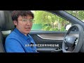 质说新车：长安启源a07真香版