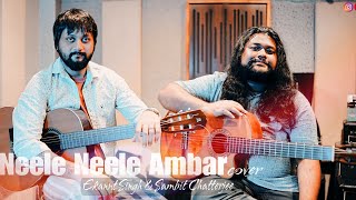 Neele Neele Ambar Par | Guitar Cover| Kishore Kumar | Ekannt Singh | @SambitChatterjee_Badsha  |