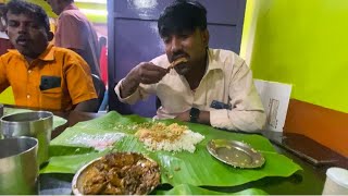 நாங்க இந்த மாறி ஏங்கிமே சாப்டது இல்லே