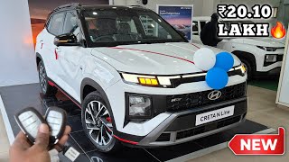 Hyundai Creta N Line DCT 2025 | Creta N10 DCT 2025 | Creta N Line 2025 | Creta N Line N10 | Review