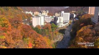 【NISEKO･JOZANKEI･LAKE SHIKOTSU】Central Hokkaido Autumn