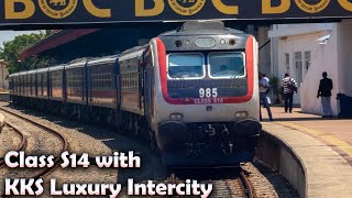 KKS Intercity leaving Mount Lavinia with Class S14 | Fastest train in Sri Lanka.