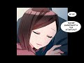 ［manga dub］the result of inviting my online gaming friend on a trip［romcom］