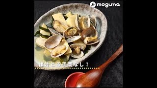 出汁とる手間なし！ あさりとたけのこのサッと煮