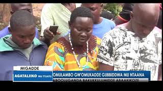 Omulambo gw'omukadde gubbiddwa mu ntaana.Abooluganda bakukukkulumidde abaakikoze