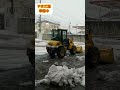 【やまだ屋】駐車場 タイヤショベルで除雪！