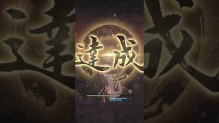 WO LONG 仁王2コラボ馬頭鬼戦#shorts #ps5 #仁王2 #wolong