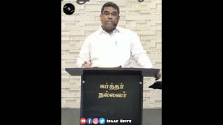 மெகிதோ பள்ளத்தாக்கு// அர்மகெதோன் யுத்தமும் || BRO.MD JEGAN || IN JESUS WE TRUST || #shorts