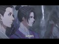 魔道祖师忘羡之同窗少年43：蓝忘机为魏无羡疗伤