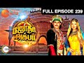 Jodha Akbar - ஜோதா அக்பர் - EP 239 - Rajat Tokas, Paridhi Sharma - Romantic Tamil Show - Zee Tamil