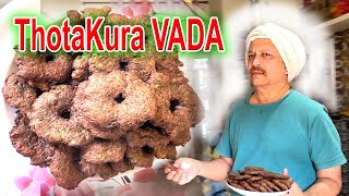 ThotaKura Vada / తోటకూర వడలు / Garelu / Rukmini Vantillu / Gamagalaxy