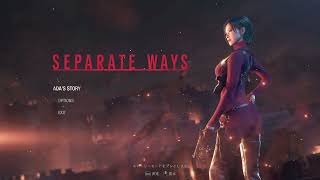 #11 RESIDENT EVIL 4(BIOHAZARD RE:4) SEPARATE WAYS CHAPTER 5 古城 / グレゴリオ水路 / 地下水路を抜けるからクリアまで