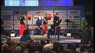 Dmitry Ivanov: greatest squat in IPF history 460kg!