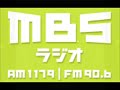 mbsラジオ 茶屋町ヤマヒロ会議 2017年8月13日