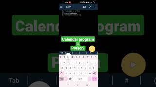 Display Calendar Using Python #shorts #shortsvideo #python #coding #calendar