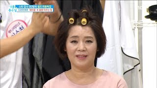 [Happyday]'hair roller'Create a volume '헤어롤'로   볼륨을 만들자![기분 좋은 날]20180510