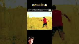 आदमी के पीछे पड़ गया एक विशालकाय मगरमच्छ क्या आदमी बचपाएगा#explain movie short video#वायरल 2024#😰🤯🤯🤯