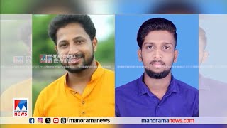 അക്രമ രാഷ്ട്രിയത്തെ തള്ളിപ്പറയുന്ന സിപിഎം നിലപാട് നിലംപൊത്തി | Kasaragod CPM  periya case