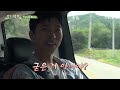 평창 세끼 하우스에 영웅이와 입주 완료 highlight 유료광고포함 삼시세끼light ep.1