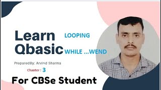 Qbasic Tutorial-LOOPING STATEMENT: WHILE WEND