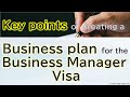 〔Company Establishment〕Key points of a business plan for the Business Manager Visa in Japan