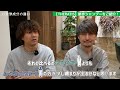 【待望の新作】神シャンプーのセラティスに新しいラインが登場したので使いました！