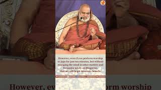 Subtitled - Jagadguru Shankaracharya Sri Sri Bharati Tirtha Mahasannidhanam on Devotion | Bhakti