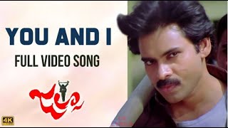 You & I (Eh Zindhagi) Video Song || Jalsa Telugu Movie || Pawan Kalyan, Ileana