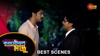 Constable Manju - Best Scene | 10 May 2024 | Full Ep FREE on Sun NXT | Sun Bangla