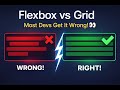 Flexbox vs Grid Explained in 5 Minutes | When to Use What in CSS