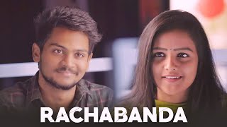 RACHABANDA - FriendSHIP | Shanmukh Jaswanth | Vaishnavi | Infinitum Media