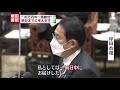 【国会】岸田首相“１０万円給付”「あすまでに考え示す」