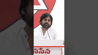 యుద్దానికి సంసిద్దులు అవ్వండి || JanaSena Party || #Pawankalyan