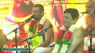 Day 01 | Ayikudi Sri Kumar Bhagavathar | Alangudi Veedhi Bhajan 2024