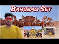 बाहुबली फिल्म सेट | Bahubali Movie Set Ramoji Film City