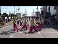 よさこい 夢人～むじん～【 夢ファンファーレ① よかっぺ祭り2018 】