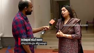 ബുറേവി ചുഴലിക്കാറ്റ്: തിരുവനന്തപുരത്ത് പ്രത്യേക കണ്‍ട്രോള്‍ റൂം തുറന്നു | District collector