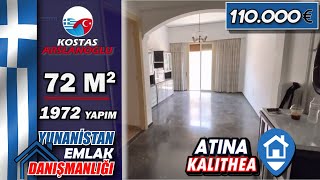 Atina Kalithea Satılık Daire 72 m2 1972 yapımı 110.000 euro