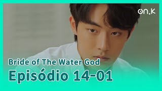 [#BrideofTheWaterGod] (CC) Ep.14-01 | Lim Ju-hwan tem uma crise de identidade