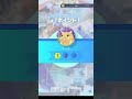 【ポケポケ】新カードない人アカギ特性みずしゅりけんゲッコウガ・ギャラドスデッキおすすめポケモンカードゲーム実況