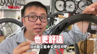 公路车碳纤维轮组的好坏就只看看车圈和花鼓么？