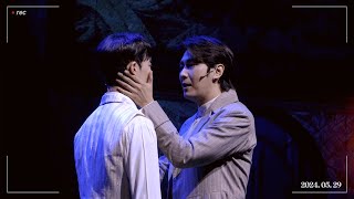 [🎥4K] 240529 밤 디아길레프 스페셜 커튼콜 '설득 rep.' (조성윤 f.)