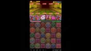 [パズドラ] Puzzle \u0026 Dragons 実りの洞 地獄級 災禍の魔神王・サタン12.25倍PT ノーコン