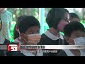 chiayi’s minhe elementary school teaches kids harvesting and preparing food