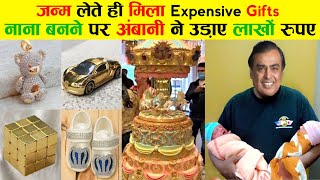 Isha Ambani Twins Baby 10 Most Expensive Birthday Gifts From Bollywood Stars | Facttalkx